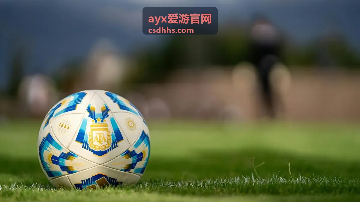 ayx爱游官网常见疑问专题封面